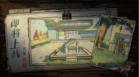 房间的秘密2：起点[图1]