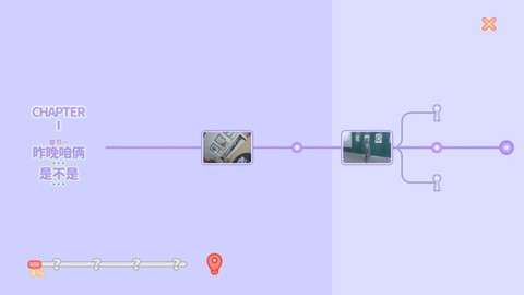 完蛋！我被美女包围了！[图7]