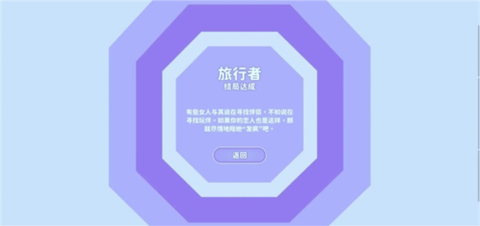 完蛋！我被美女包围了！[图9]