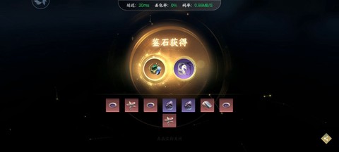 逆水寒怎么做逆水之寒