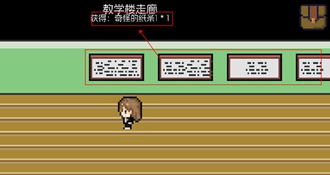 宇宙巡演指南[图2]