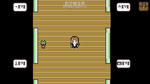 宇宙巡演指南[图3]