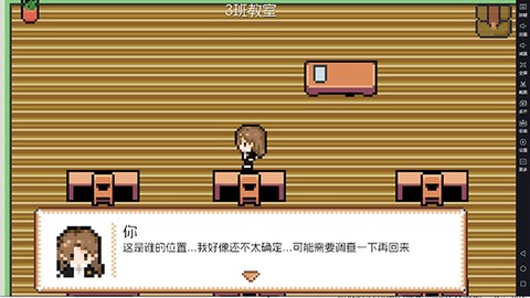 宇宙巡演指南[图5]