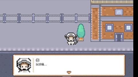 宇宙巡演指南图2