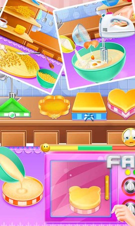 艾莎蛋糕制作大师图2