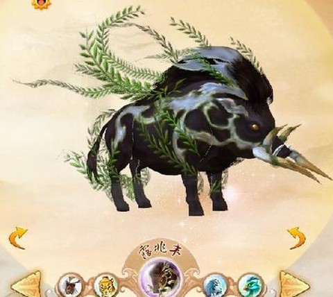 古剑奇谭2当康怎么抓