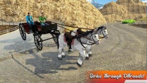 马车运输模拟器图3