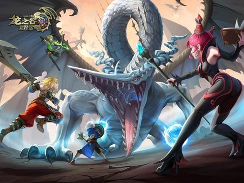 龙之谷手游怎么那么卡