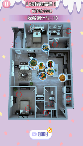 猛鬼入侵躲猫猫[图3]