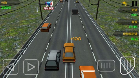 都市赛车狂飙[图6]