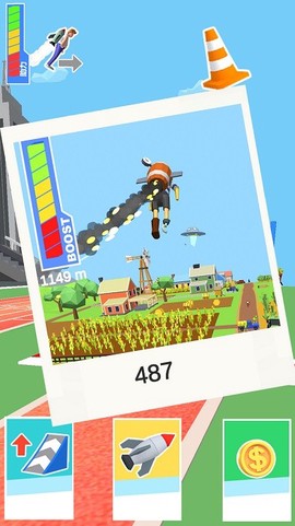 单车特技模拟器[图1]