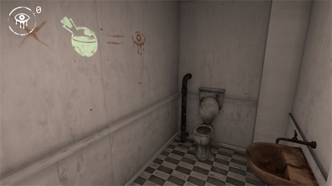 魂之眼官方版图1