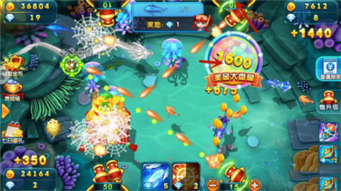 小玛丽捕鱼[图2]