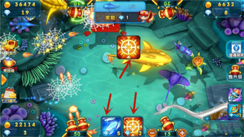 小玛丽捕鱼[图3]