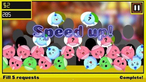 可爱娃娃机[图1]