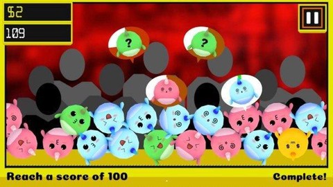 可爱娃娃机[图2]