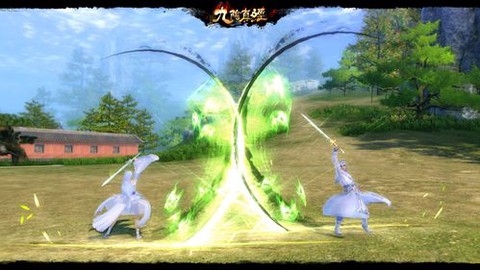 九阴真经绿色是什么