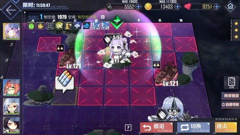 碧蓝航线好感动怎么刷[图1]