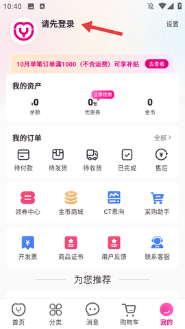 牙医帮[图5]
