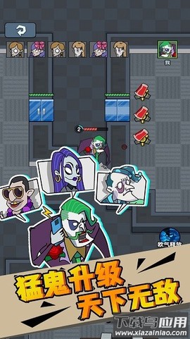 猛鬼躺平发育图3