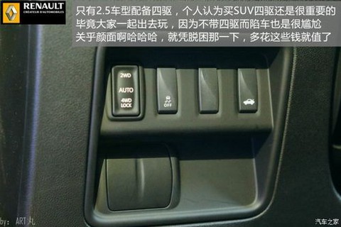 极品飞车钱怎么使用