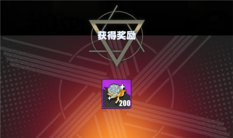 僵尸猎手小明官方正版[图7]