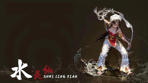 大话西游2画质如何[图1]