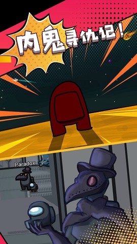 太空狙击模拟器[图1]