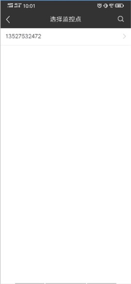 移动千里眼[图3]