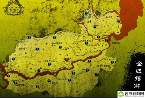 荒野大镖客怎么升级鱼竿[图2]