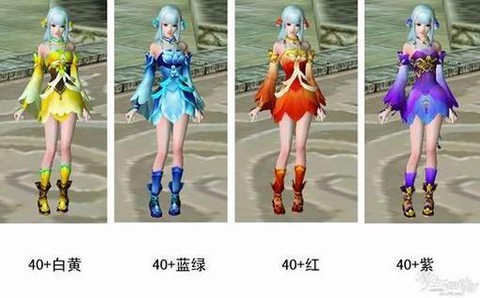 倩女幽魂拼音怎么打