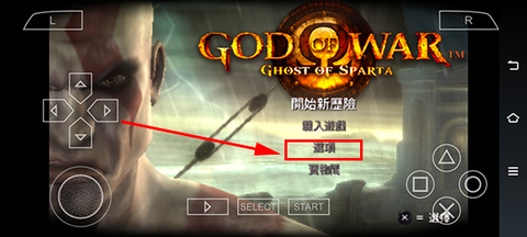 战神斯巴达幽灵[图3]