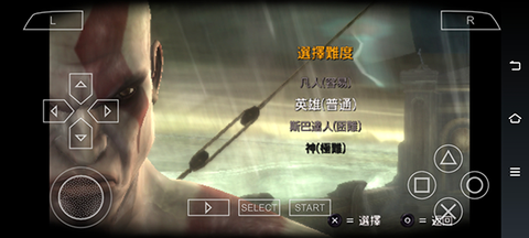 战神斯巴达幽灵[图4]