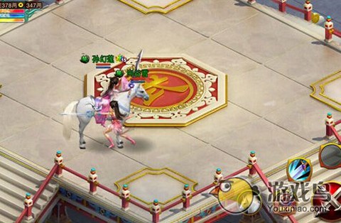 战神斯巴达幽灵图2