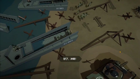 冲突2·西线[图4]