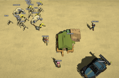 冲突2·西线[图9]