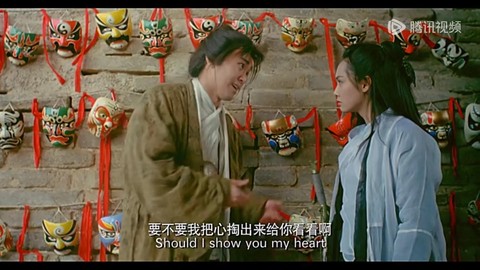 大话西游讲的什么故事[图2]