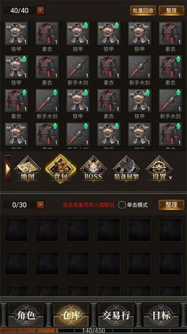 运7棒子当大哥图1