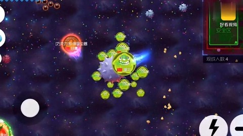 球球大作战怎么用蛙叫