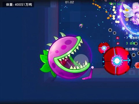 球球大作战怎么用蛙叫[图1]