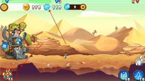 小小守卫军[图4]