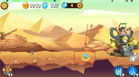 小小守卫军[图5]