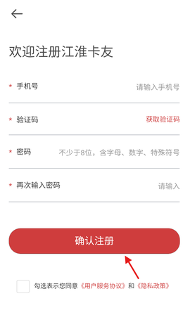江淮卡友[图5]