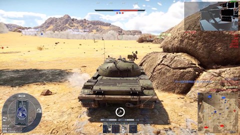 坦克世界为什么59[图1]