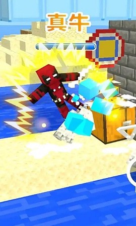 像素人的生存战争[图1]