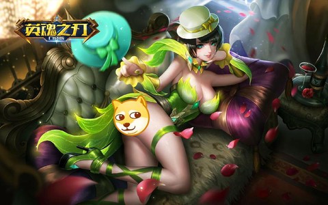 英魂之刃混乱什么效果[图1]