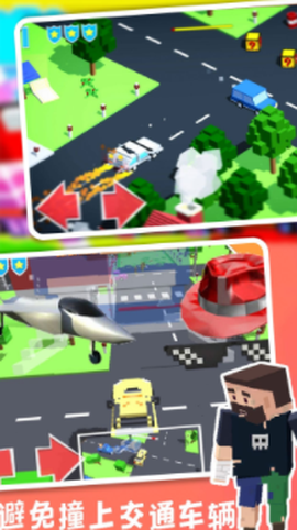 沙盒赛车世界战[图1]