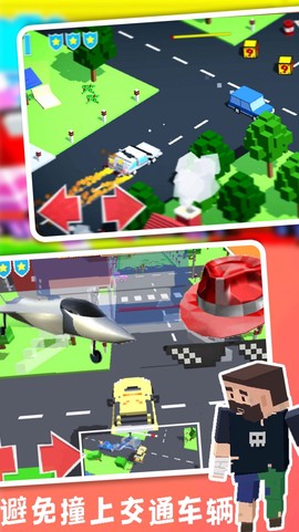 沙盒赛车世界战图3