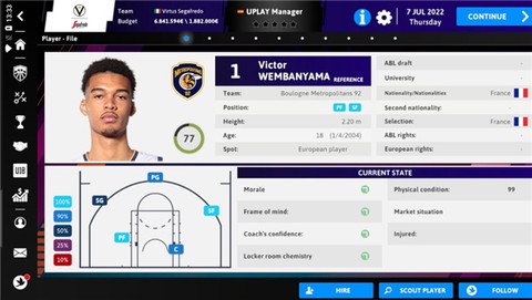 国际篮球经理2023图3