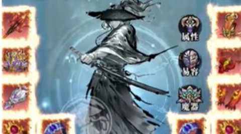 只此江湖梦[图1]